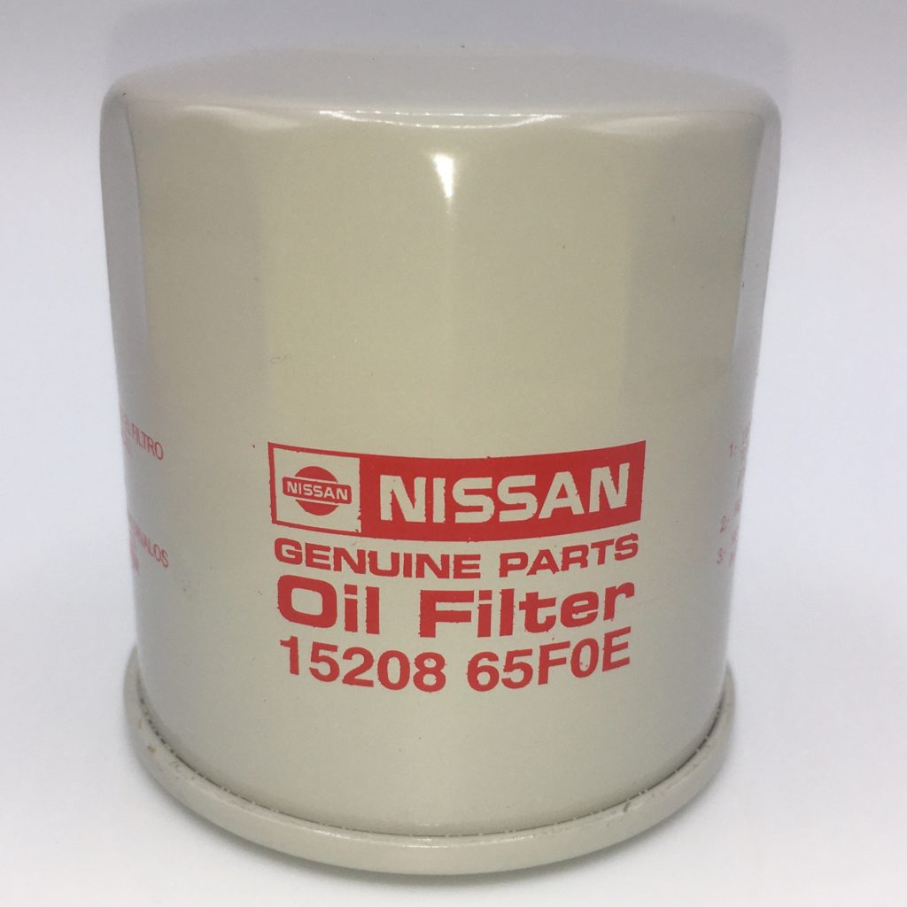 Nissan 370Z Oil Change Guide ZCarGuide